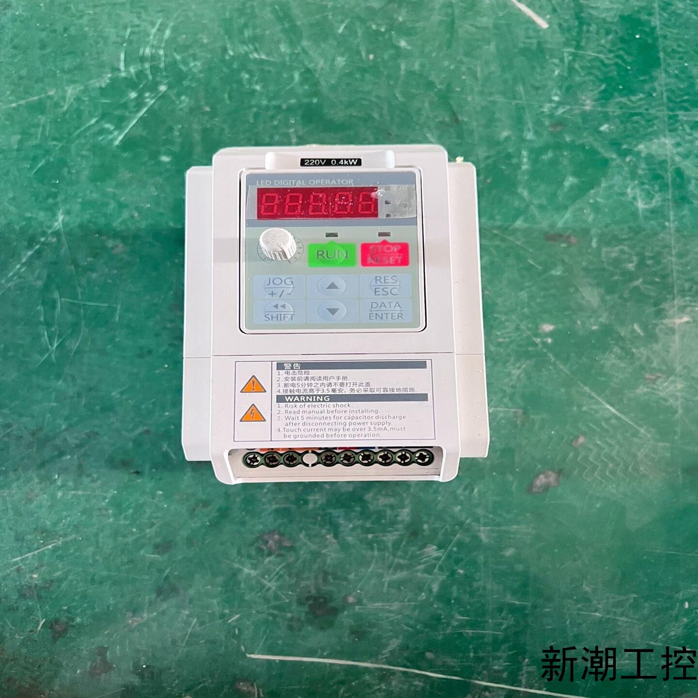 正弦变频器EM100-0R4-1B 04KW 单相220V议价商品