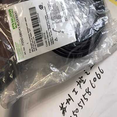 议价7000-08041-6200500适用