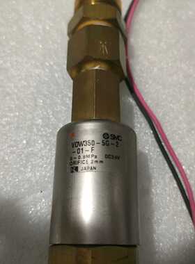 询价~日本电磁阀VDW350-5G-2-01-FDC