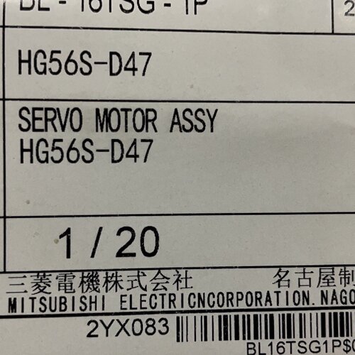 询-HG56SD47