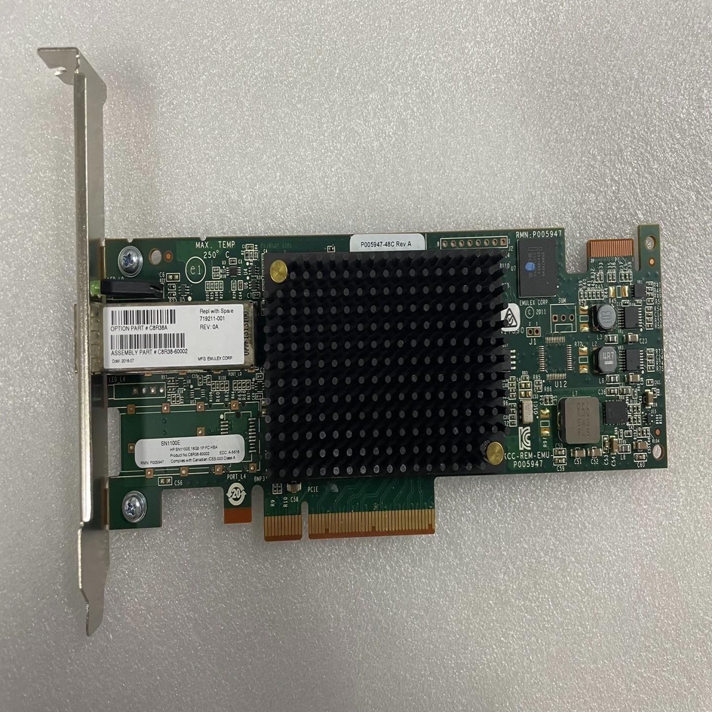 【请询价】成色全新 原装拆机 HPE SN1100E C8R38A C