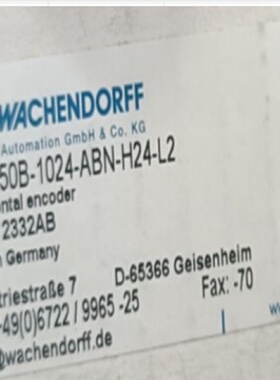 寻IWACHENDORFF沃申道夫编码器WDG50B1024ABNH24L2