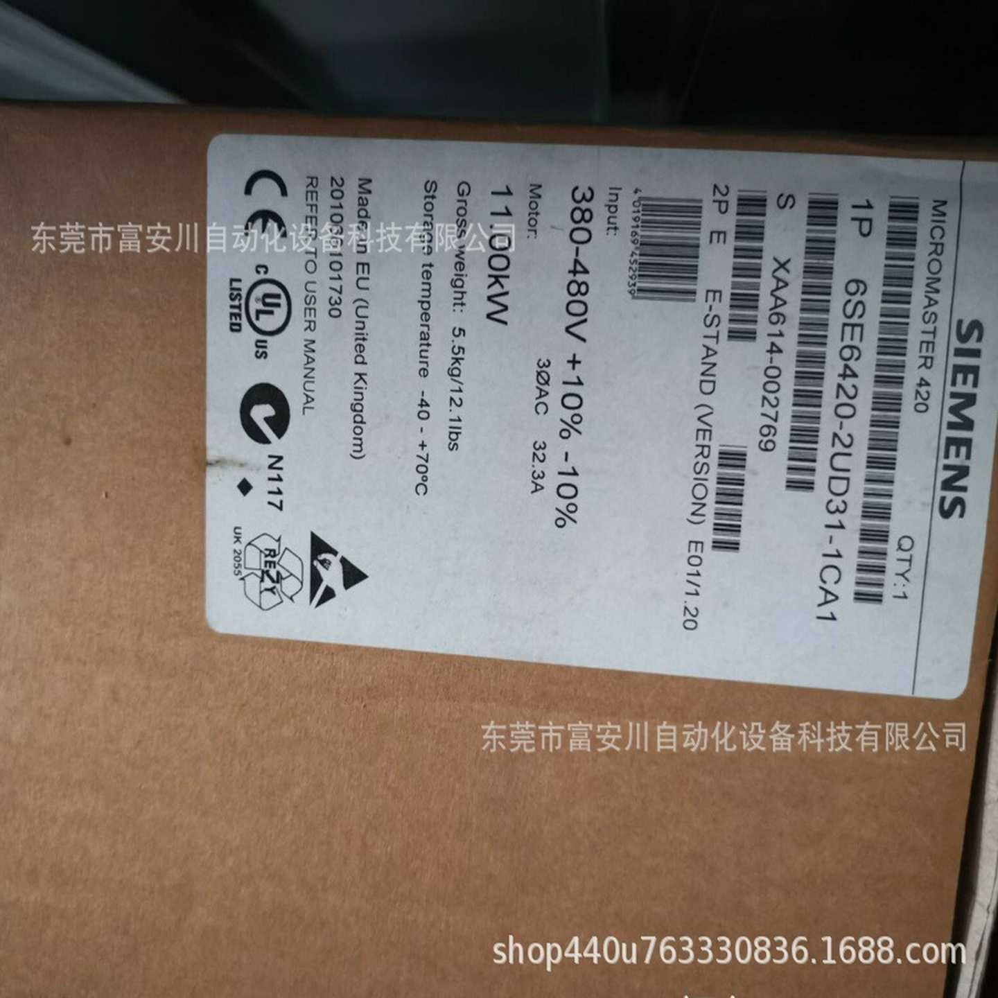 全新原装PLC模块2SE24150-15UD3158-158CL15f8现货实拍