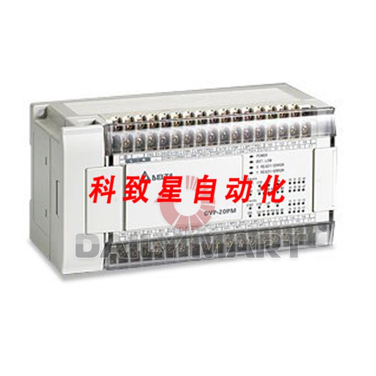 工业配件DVP20PM00D PLC 双轴 500KHZ 运动控制器