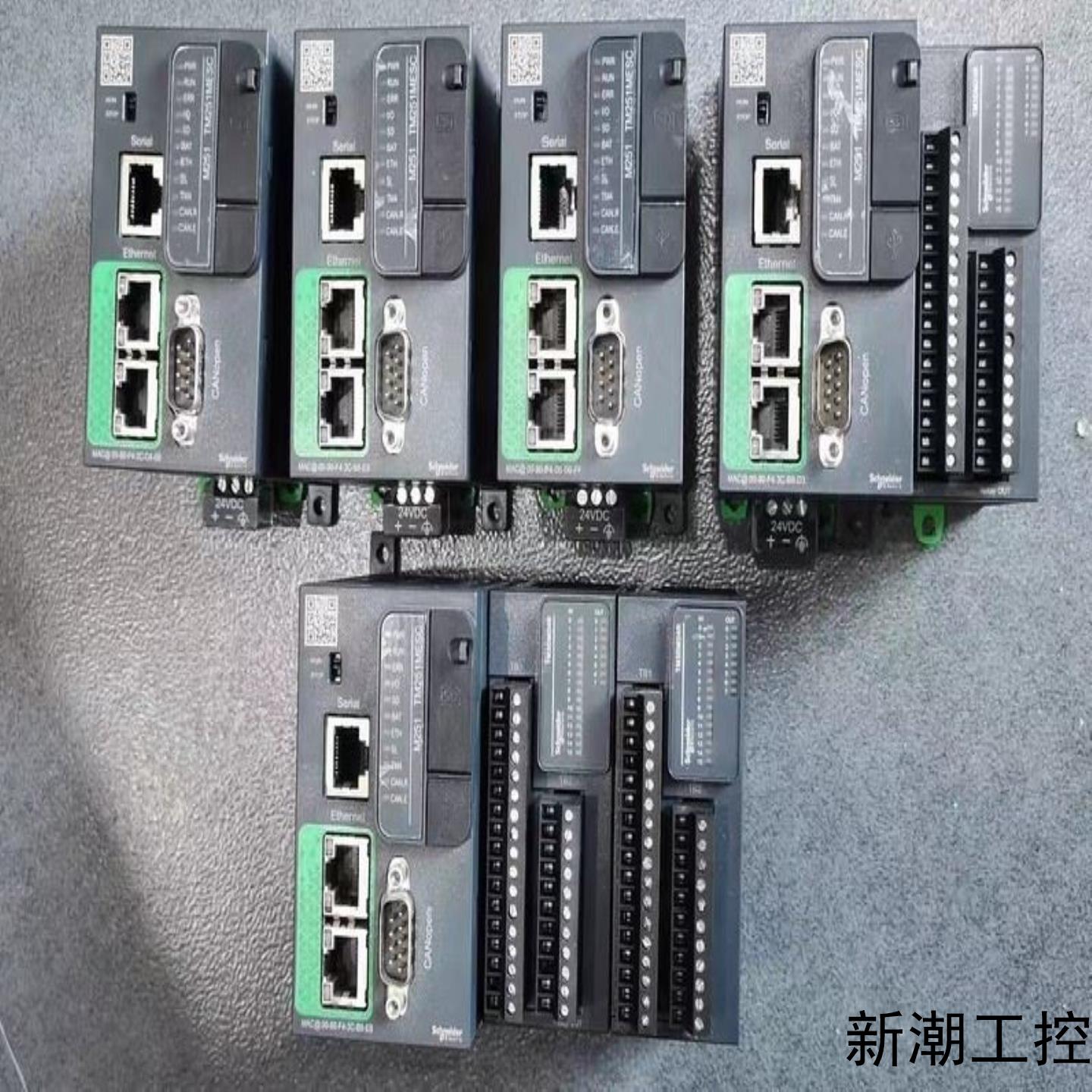 TM251MESC TM3DM24RXTRA1DQ32U议价商品