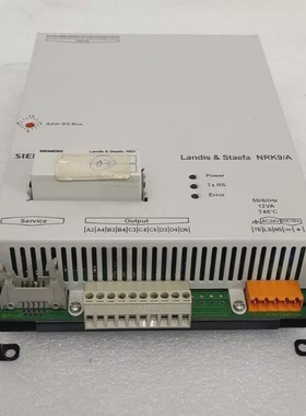 西门子NRK9/ALANDIS和STAEFA互锁控制器