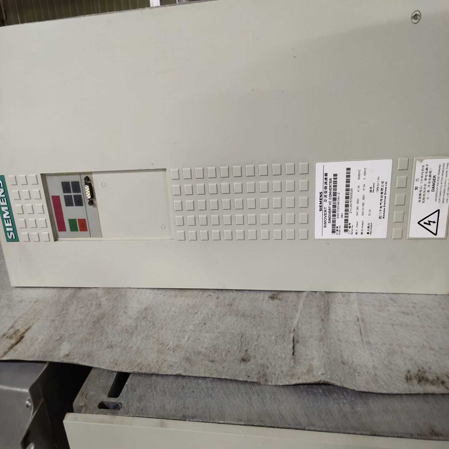 西门子SIMOVERT交流变频调速器，型号6SE7023-8--议价商品