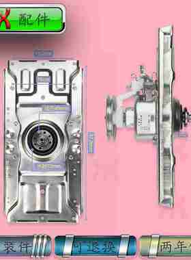 议价-适用三洋洗衣机离合器DB80577ESDB60377ESDB7039XQB70-U10