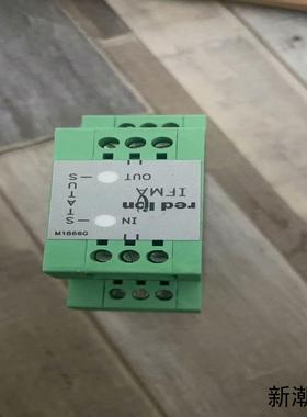 red lion  ifma0035工程余货 原装 成色好有议价商品