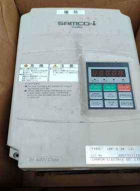 三肯变频器SAMCO-i，型号IHF-2.2K，3相400V--议价商品