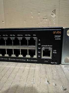 询价~ARUBA 安移通2930F 交换机JL261A交换机。带P