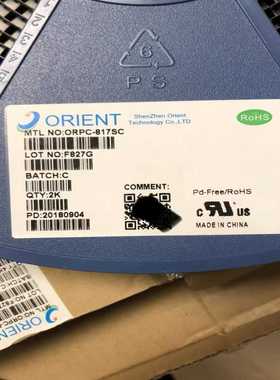 ORPC817SCPC817SC光耦贴片817【博航商行】