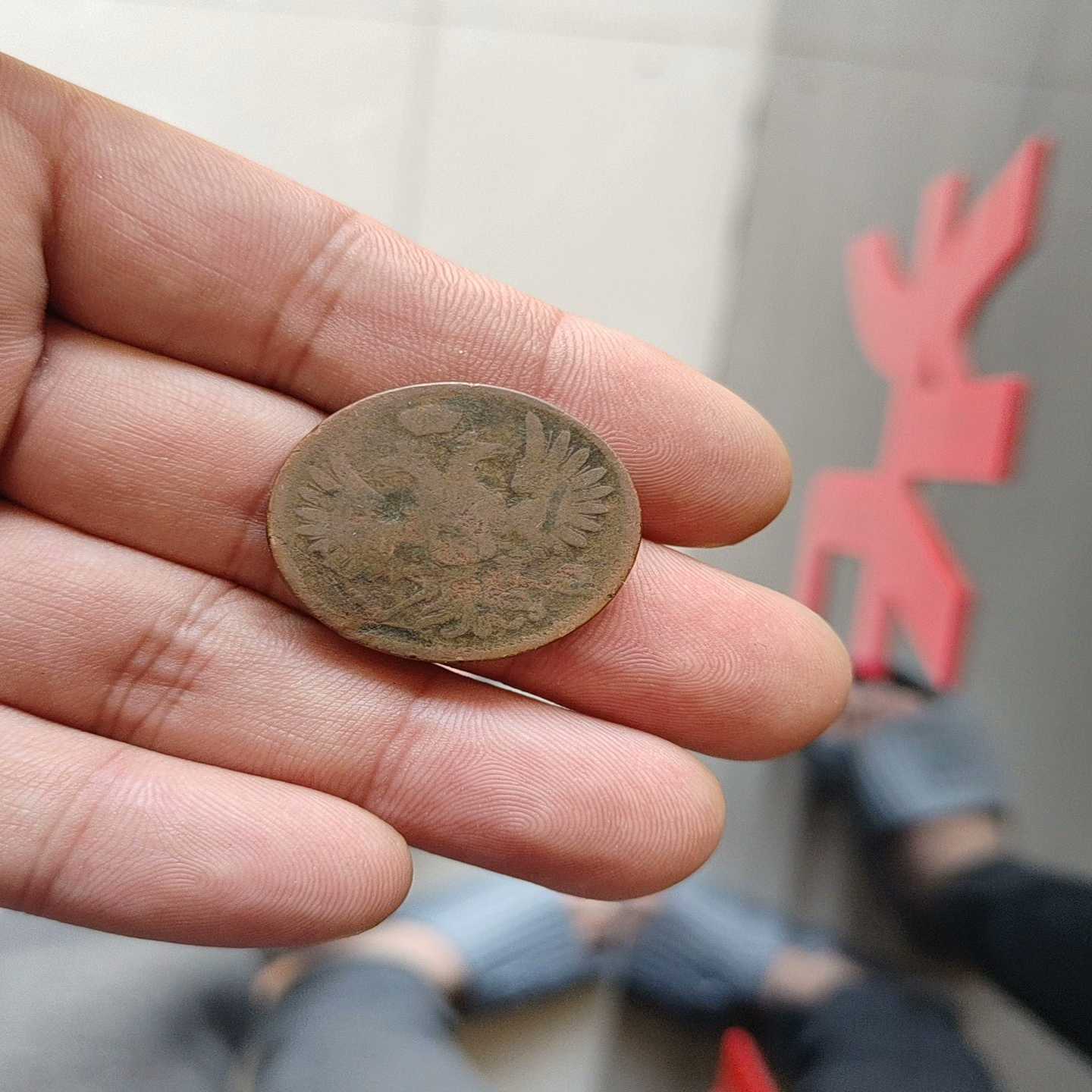 沙俄1854年2戈比铜币【鑫鑫商铺】