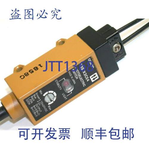 供应光电传感器E3S-X3CE4