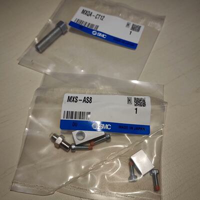 议价SMC气缸限位MXS-AS8，MXQA-CT12各一个