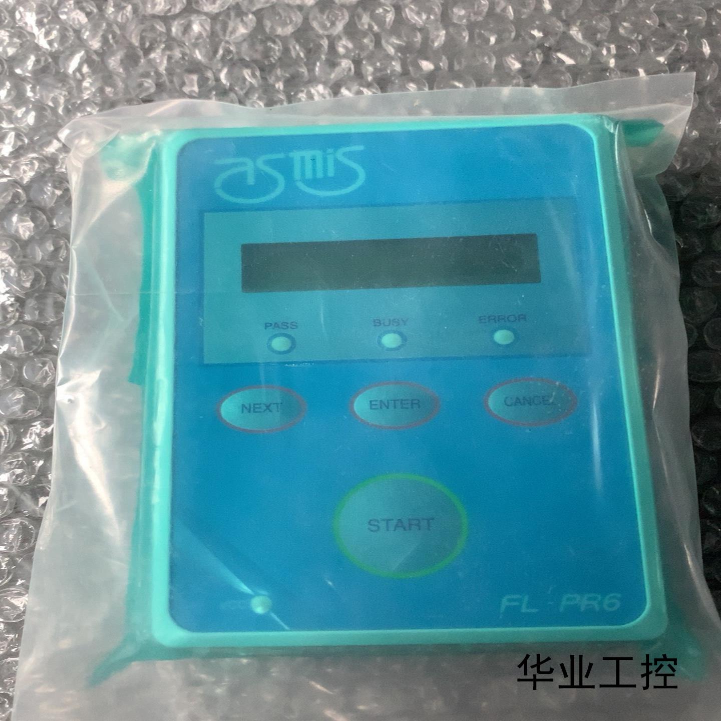 全新ASMIS+瑞萨FL-PR6+Ver+A14无包装未拆封议价商品