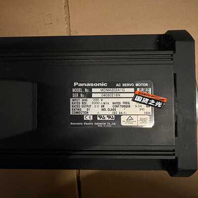 咨询-NSK-6209ZZCM-20个