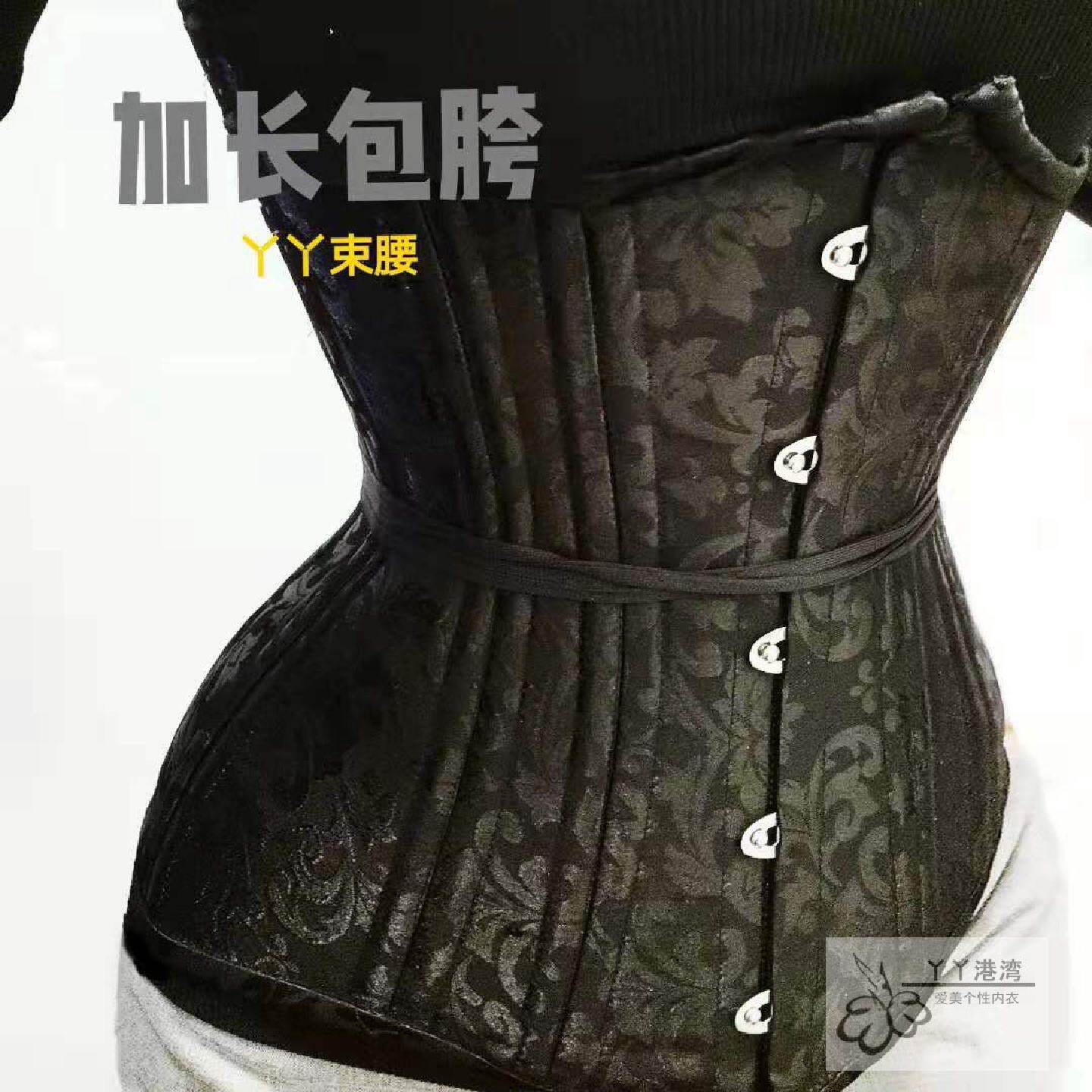 双钢骨无弹加长束腰腰夹产后塑身包跨式纯棉腰夹