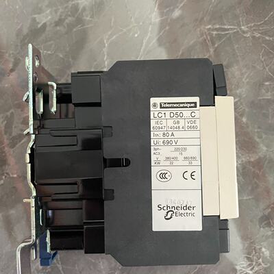 交流接触器LC1D50B7C24V拍前询价下单