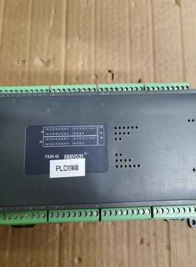 【议价】Easycon易控王FX2N-56MT-2AD-2DA控制器适用