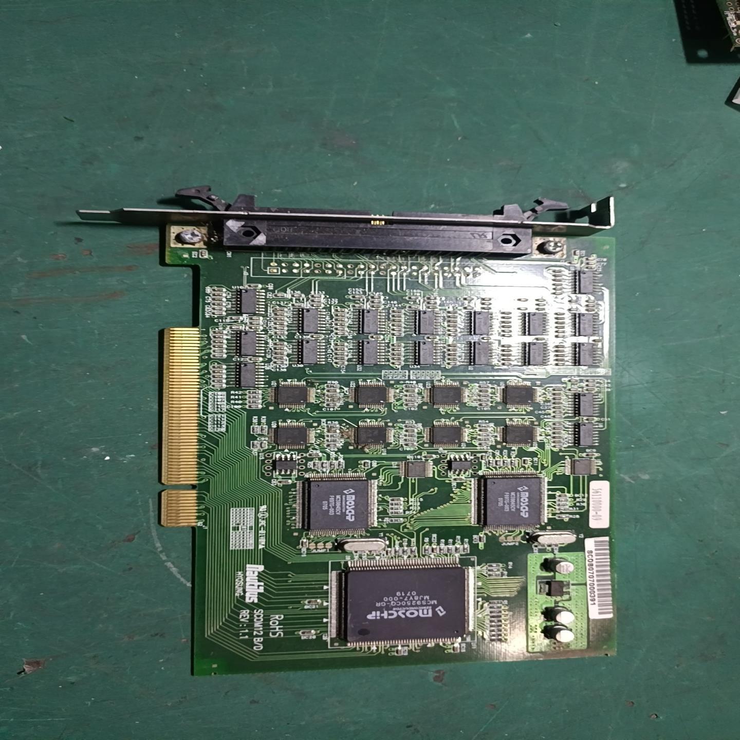 【请询价】韩国晓星二手韩国HYOSUNG晓星 Nautilus