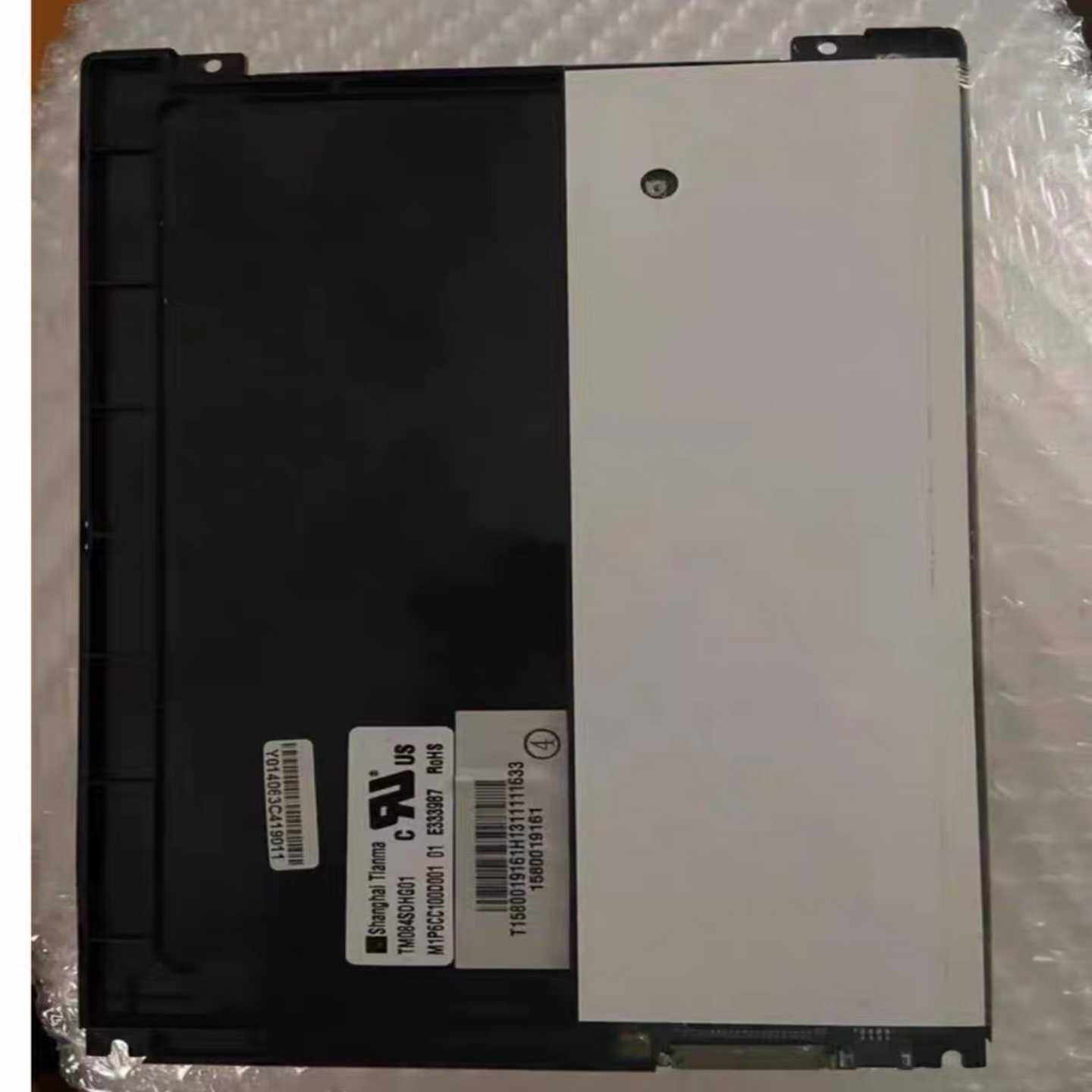 全新迈瑞心电IPM8/10/12IMEC8/10/12I-议价