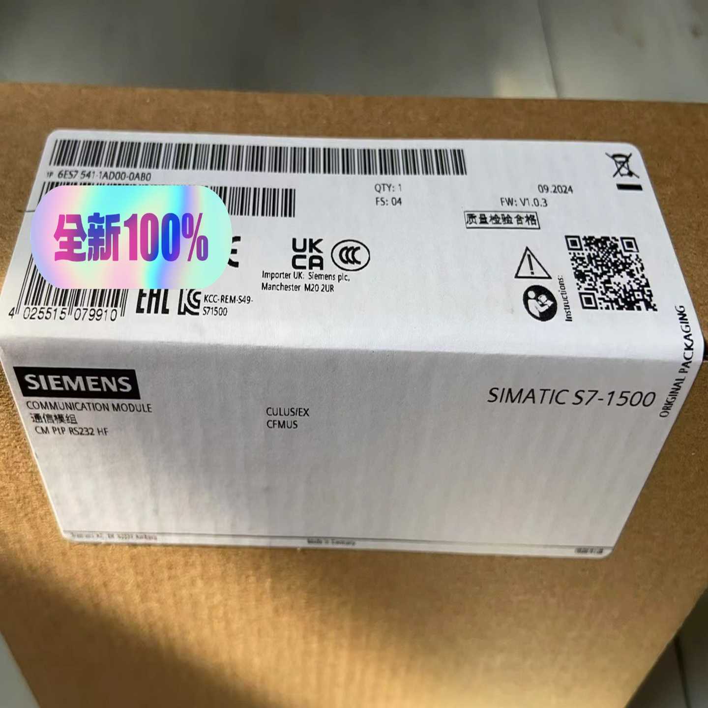 6ES7541-1AD00-0AB0保内询价