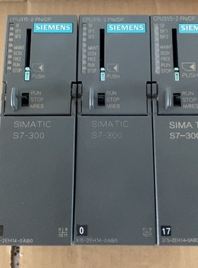 西门子SIMATICS7300PLC型号CPU315-议价