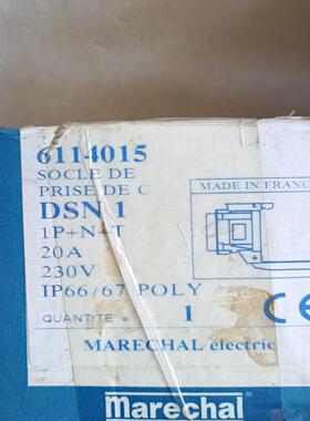 议价议价法国MARECHAL马雷查尔议价