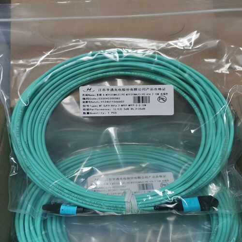 MPO-MPO光纤跳线长度10米 20米  8芯40G~询价