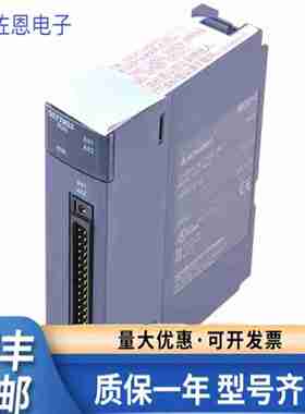 议价-Q系列PLC原装光纤定位模b块QD77MS2QDMS4QD75MH2QDMS16-