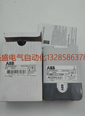 议价全新原装正品ABB安全继电器RT6 24VDC/2TLA010026R0000现货议