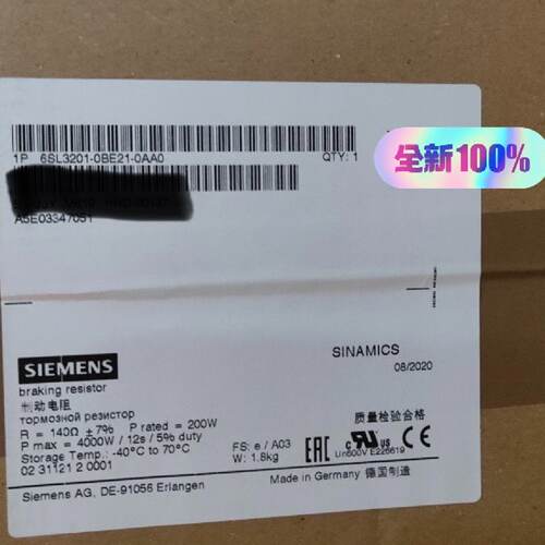 6SL32010BE210AA0制动电阻正-询