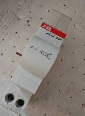 ABB空开S200附件欠压脱扣器S2C-UA12DC断路器附--议价商品
