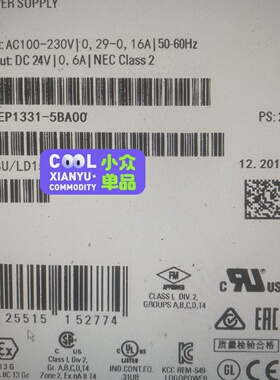 溢价-6EP13315BA00电源质保一年闪