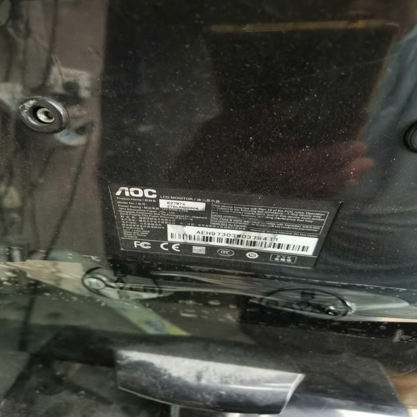 议价冠捷27寸液晶显示器E2797B，只有VGA,DVI接口，1维修/现d货