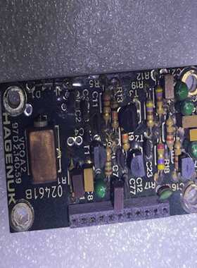 HAGENUK，02461B，VCOA2，97D2.14询价