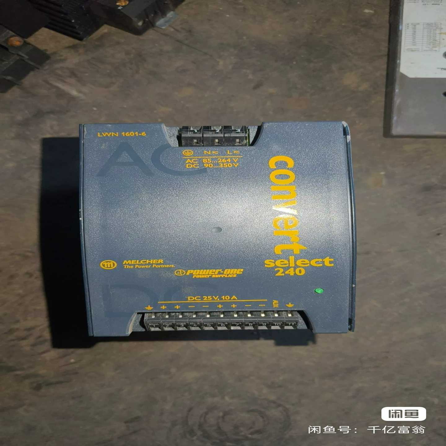 LWR.1601-6变压器询价