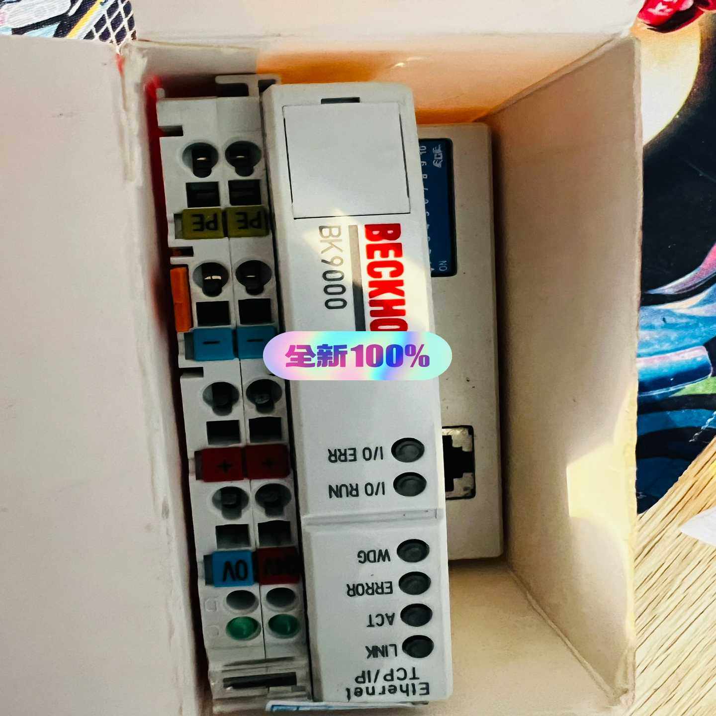 倍福BK9000/BK5120/BK1120/BK9100/（地坛设备）