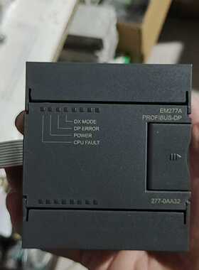 合信PLC扩展模块，EM277-0AA32，，功能，询价