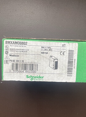 议价全新原装施耐德PLC模块BMXAM00802现货实拍