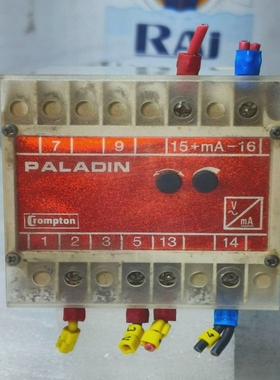 CROMPTONPALADIN253-TALUCURRENTTRANSDUCER15mA-16FREES