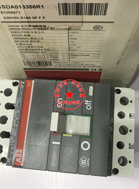ABB塑壳断路器S3N160