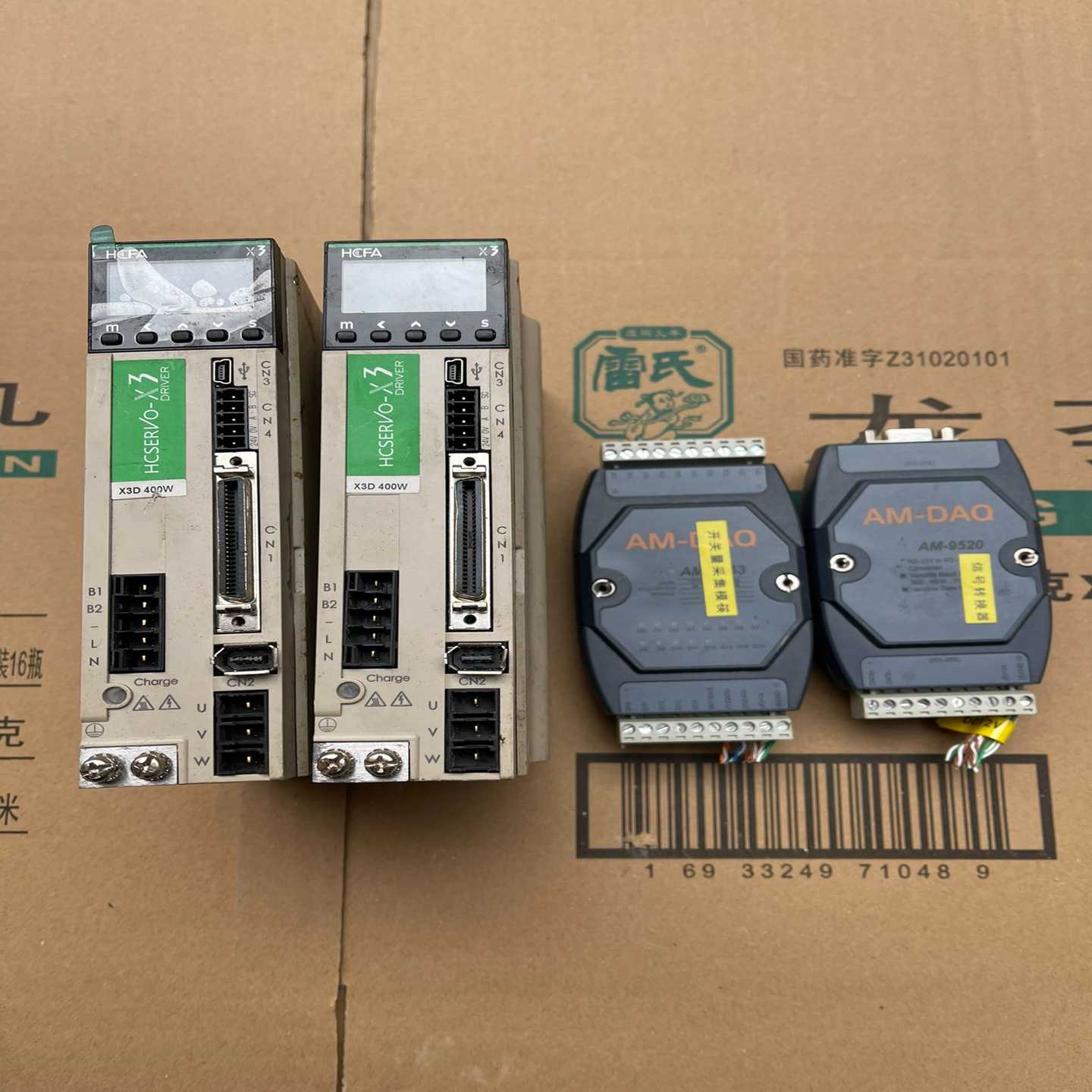 SV-X3DA040A-D2个询价