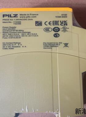 全新Pilz PNOZ X21 24VAC安全继电器法国议价商品