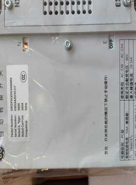 GXSDFSGXS92XXXXXXX通用GE询价