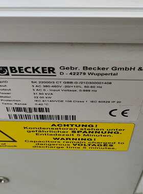 BECKER百超驱动器D-42279-议价