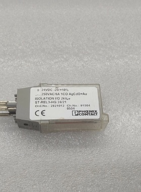 PHOENIX CONTACT STREL3HG 2421 RELAY CONNECTORS 2821012 24VDC