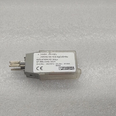 PHOENIX CONTACT STREL3HG 2421 RELAY CONNECTORS 2821012 24VDC