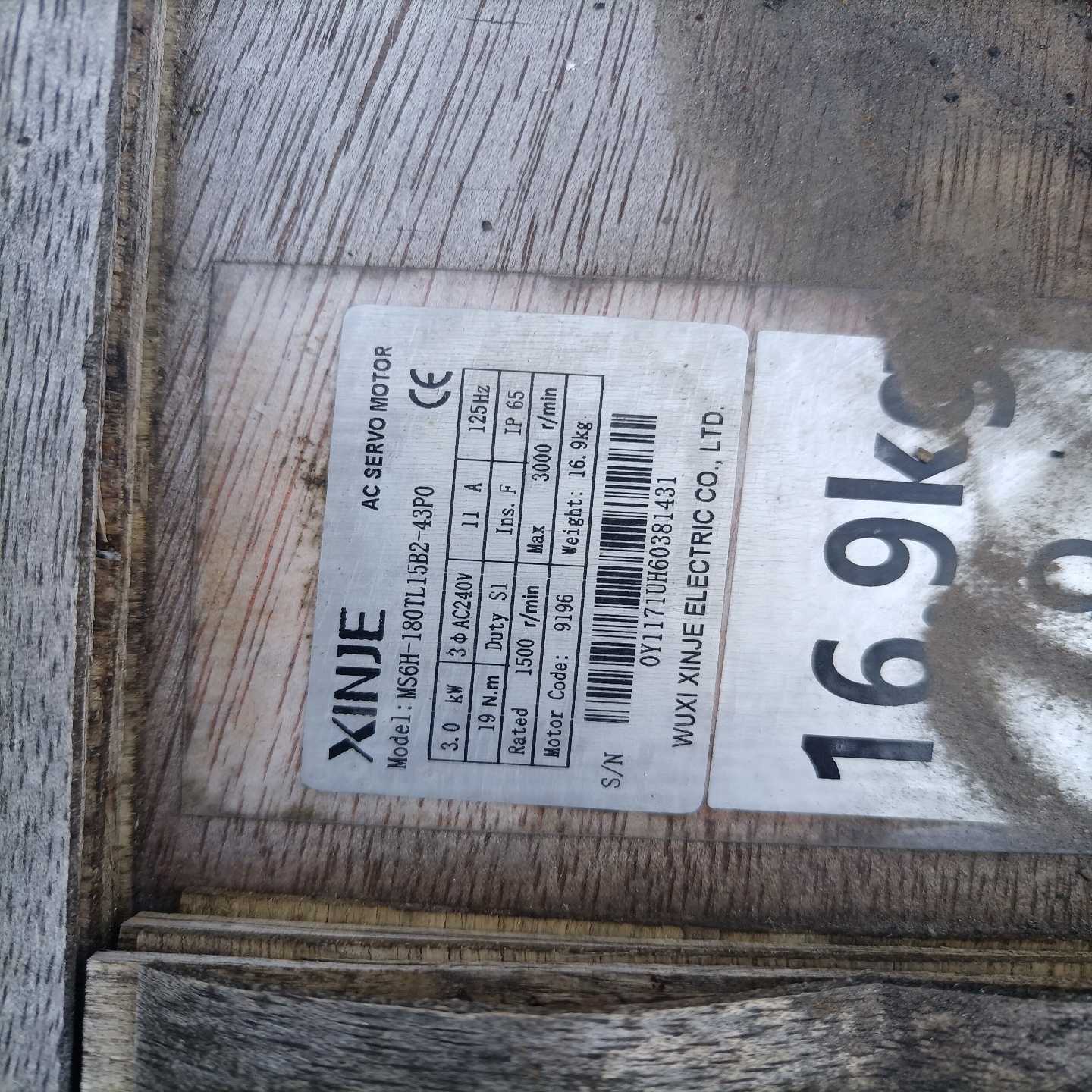 信捷XINJE-MD6H-180TL15B2-43P询价